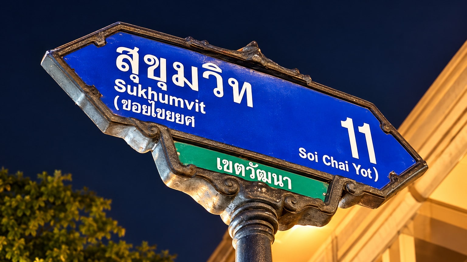 5 hidden gems around sukhumvit 11 02