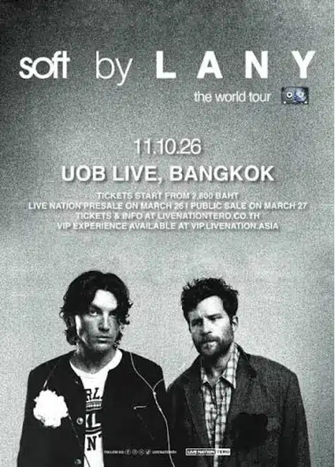 lany